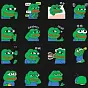 WeChat Pepe $青蛙
