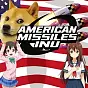 American Missiles Inu $AMI