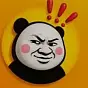 熊猫人表情包 $Biaoqing