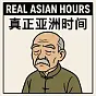 Real Asian Hours $CHINAWINS
