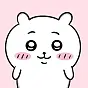 chiikawa $CHII