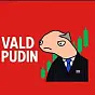 vald pudin $pudin