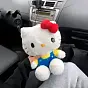 Hello Kitty $KITTY