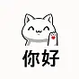 Nihao $NIHAO