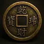 祝你好运 $LuckyCoin