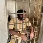 In the CELL $Locked up