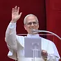 Pontifex $@Pontifex